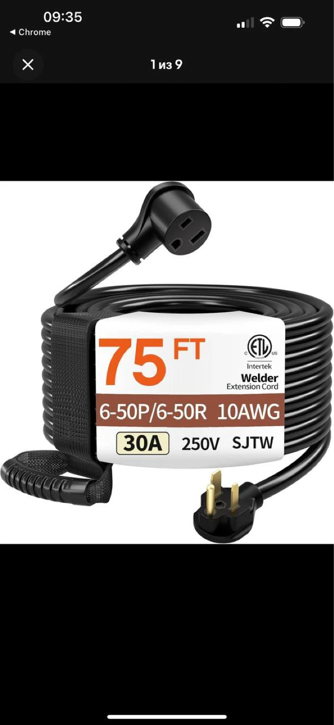 75FT 30A Welder Extension Cord – NEMA 6-50P to 6-50R