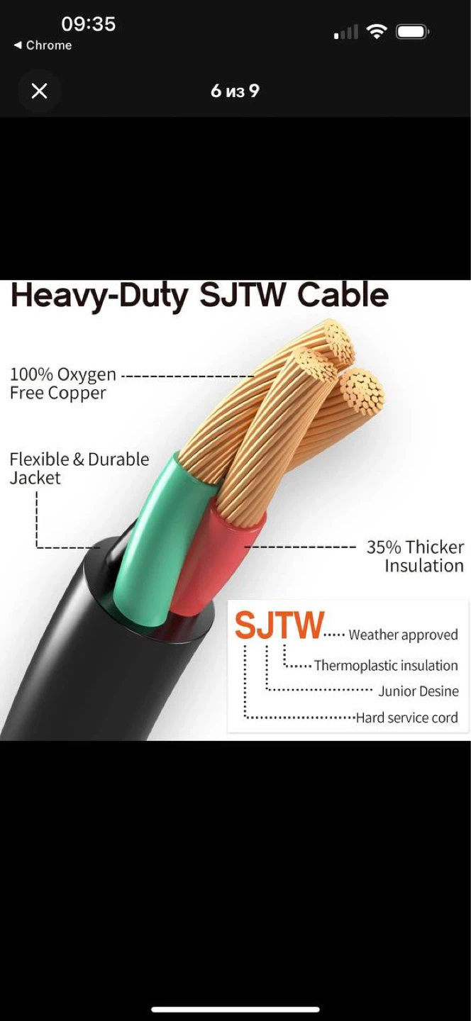 75FT 30A Welder Extension Cord – NEMA 6-50P to 6-50R - photo 5