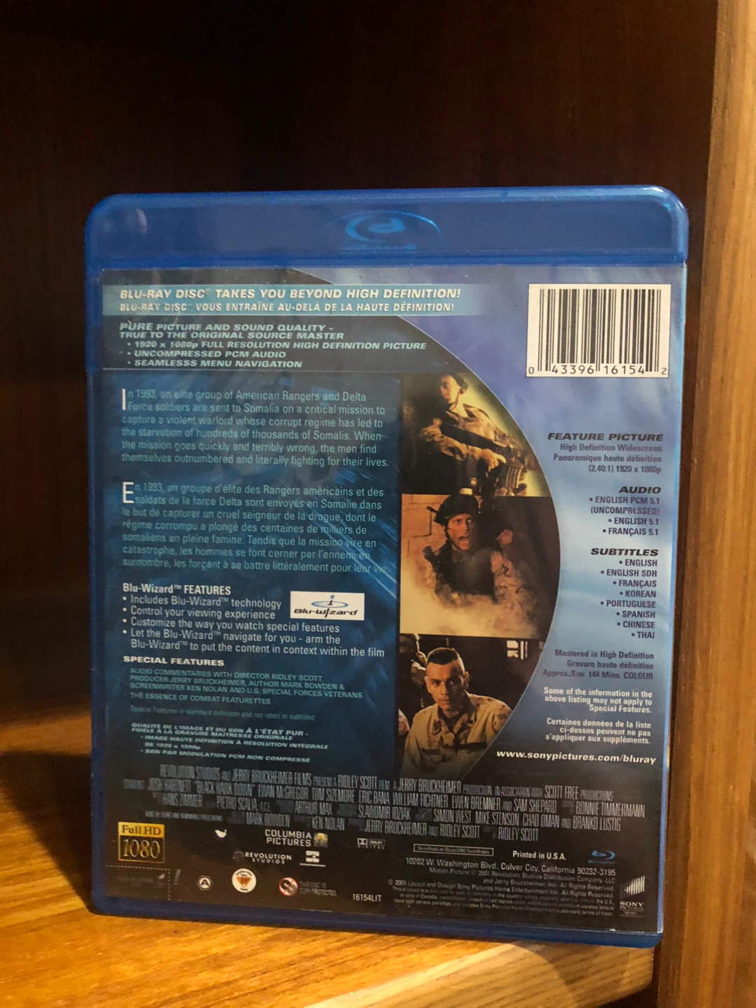 Black Hawk Down Blu-Ray ⚽️ - photo 2