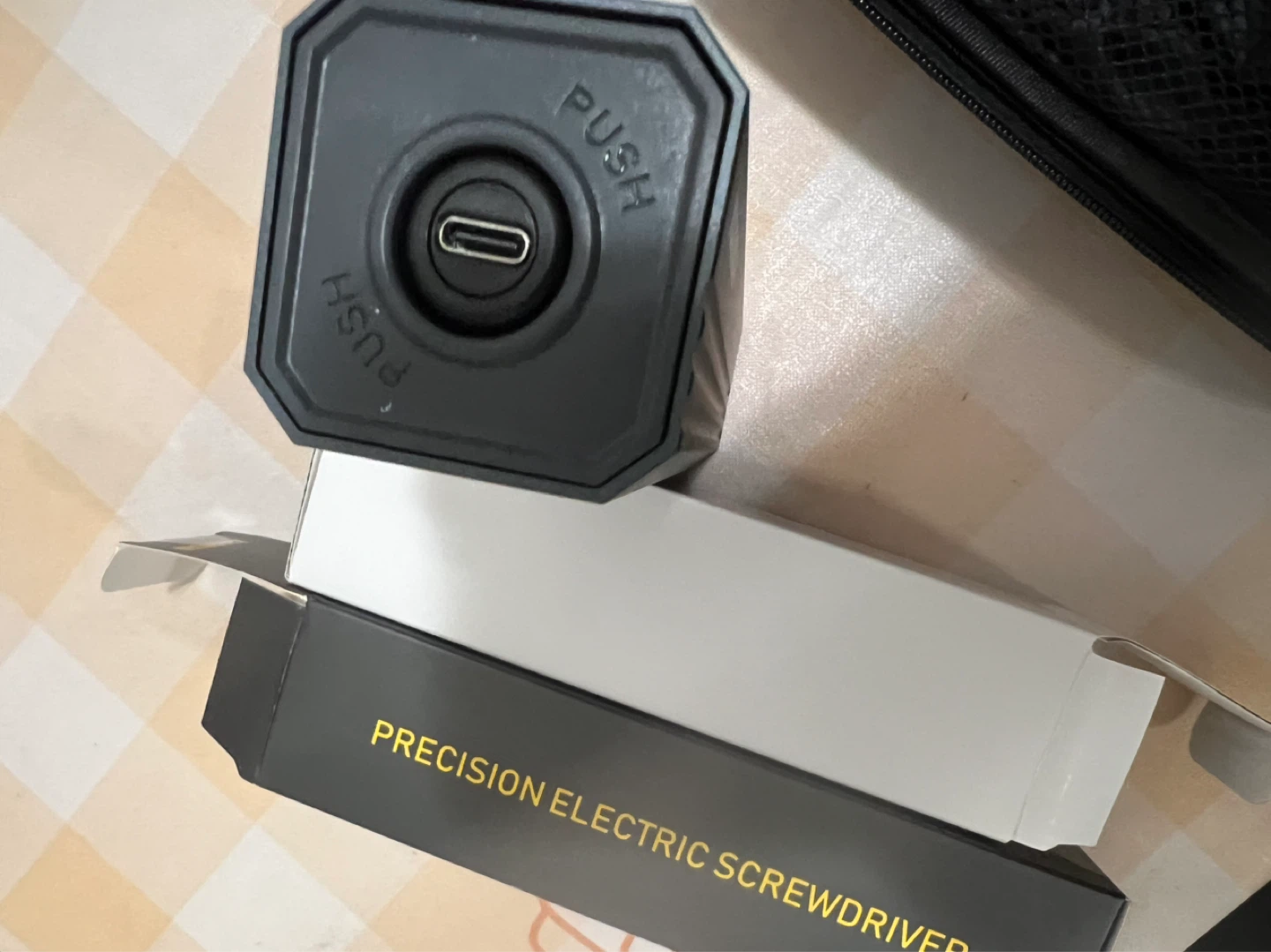 Precision Electric Screwdriver Set