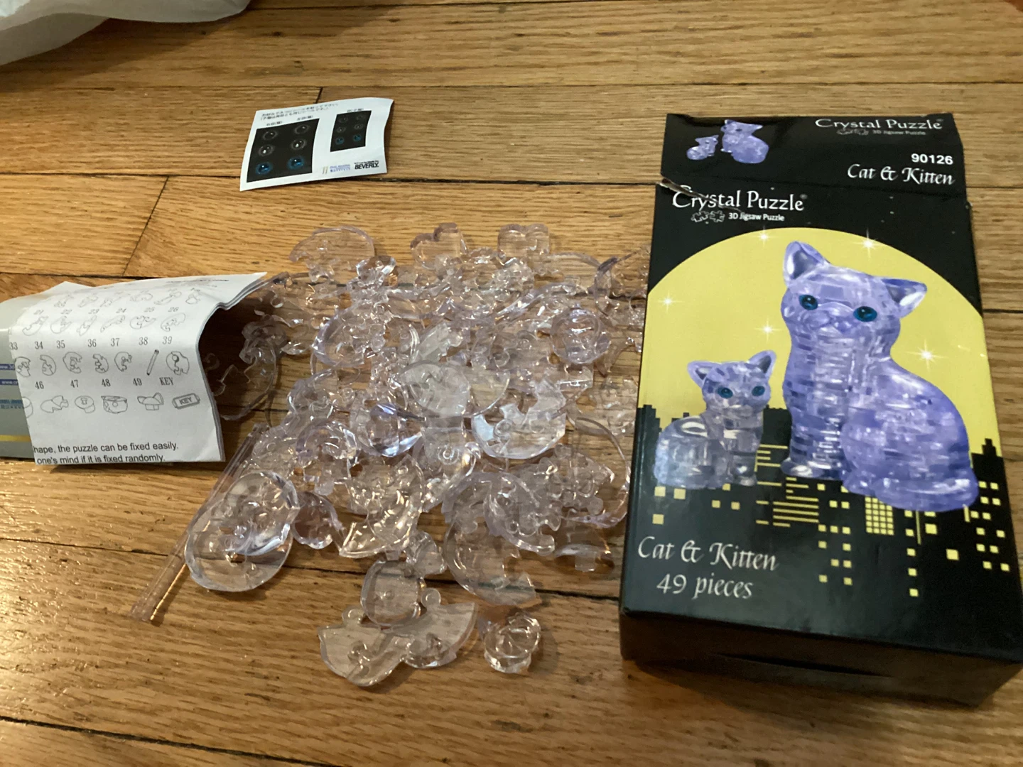 ⚽️Crystal Puzzle Cat & Kitten 3D Jigsaw Puzzle - 49 Pieces