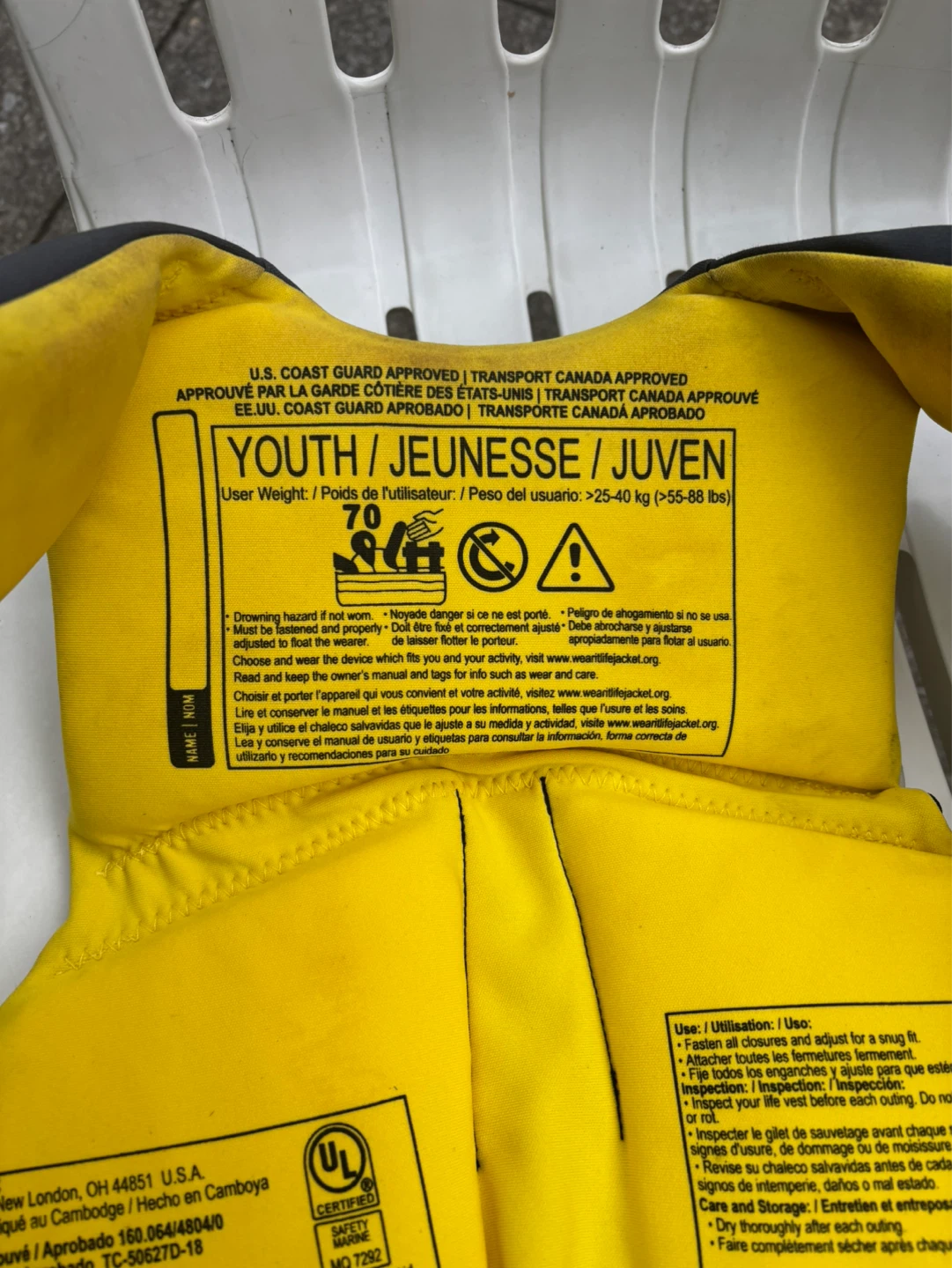 Hyperlite Youth Wakeboard Life Vest - photo 2