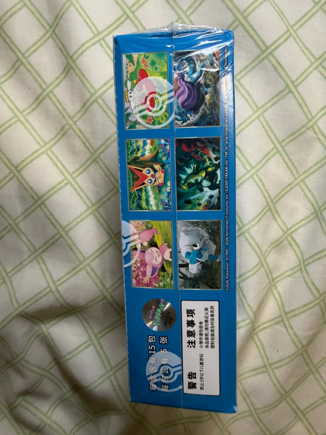 Nintendo Pokémon TCG SV7C Chinese Booster Box 150 Cards - photo 3