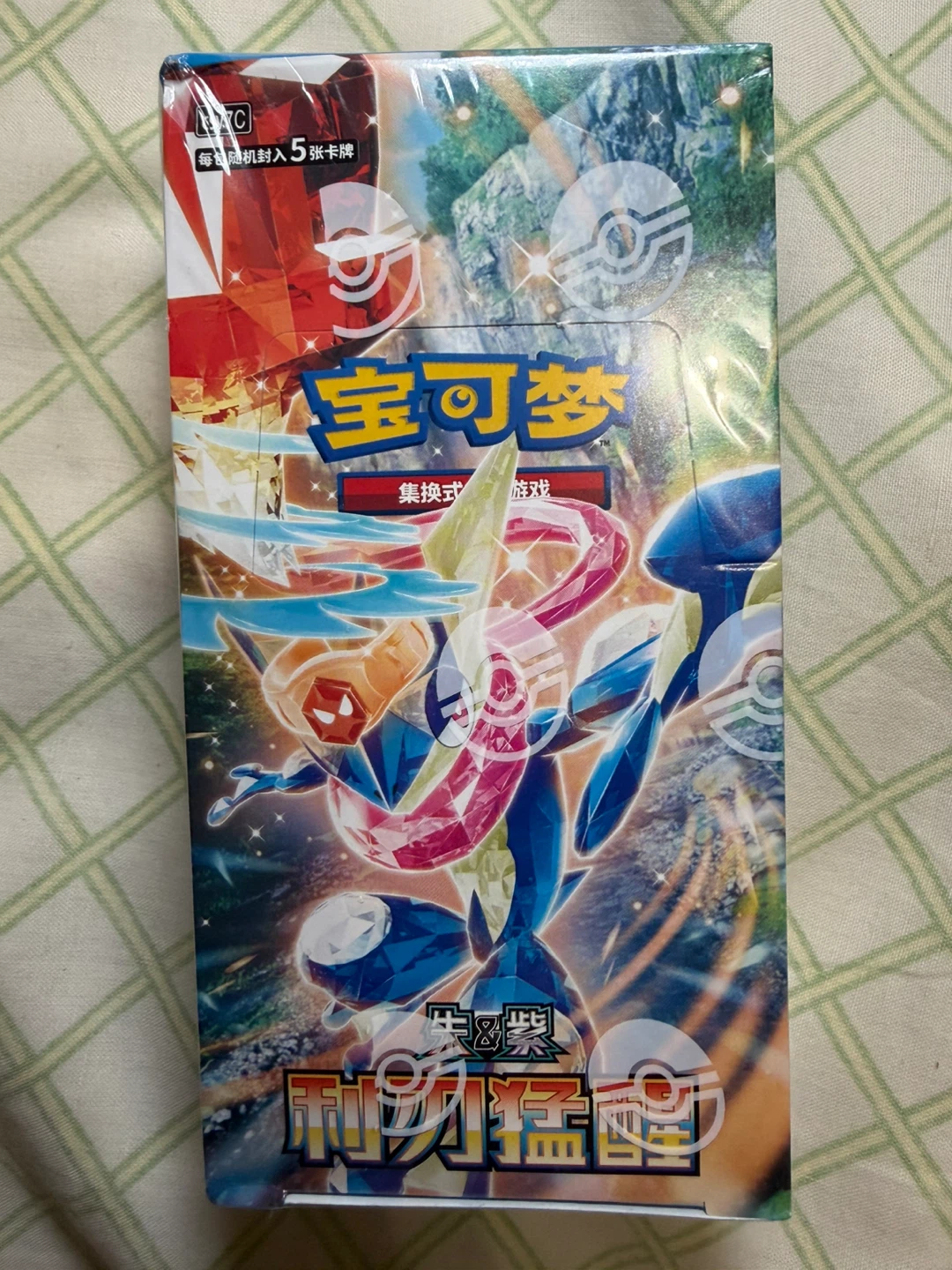Nintendo Pokémon TCG SV7C Chinese Booster Box 150 Cards