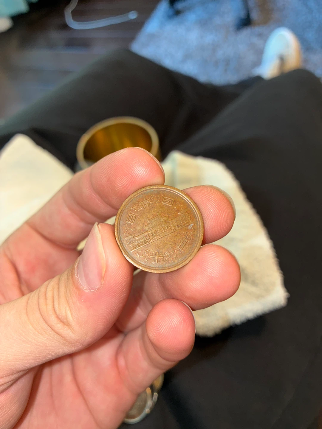 Japanese 10 Yen Coin