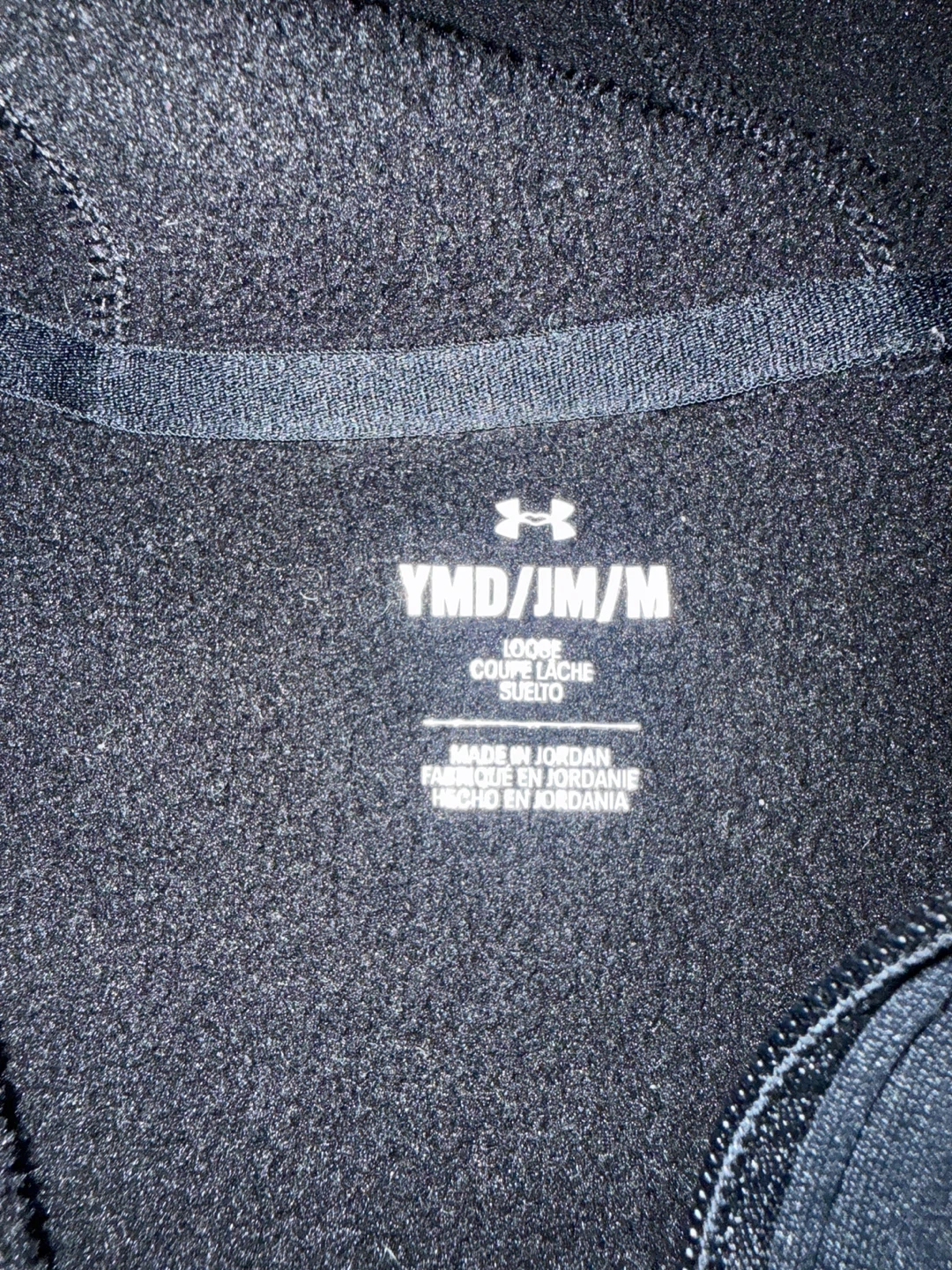 Under Armour Fleece Lined Hoodie - photo 2