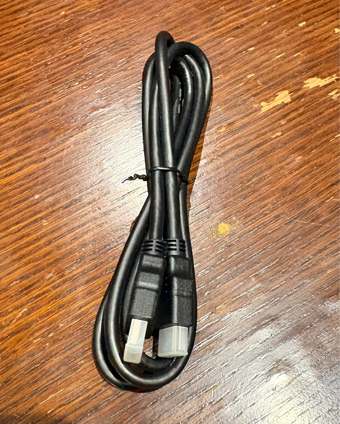 HDMI Cable 3.5 ft