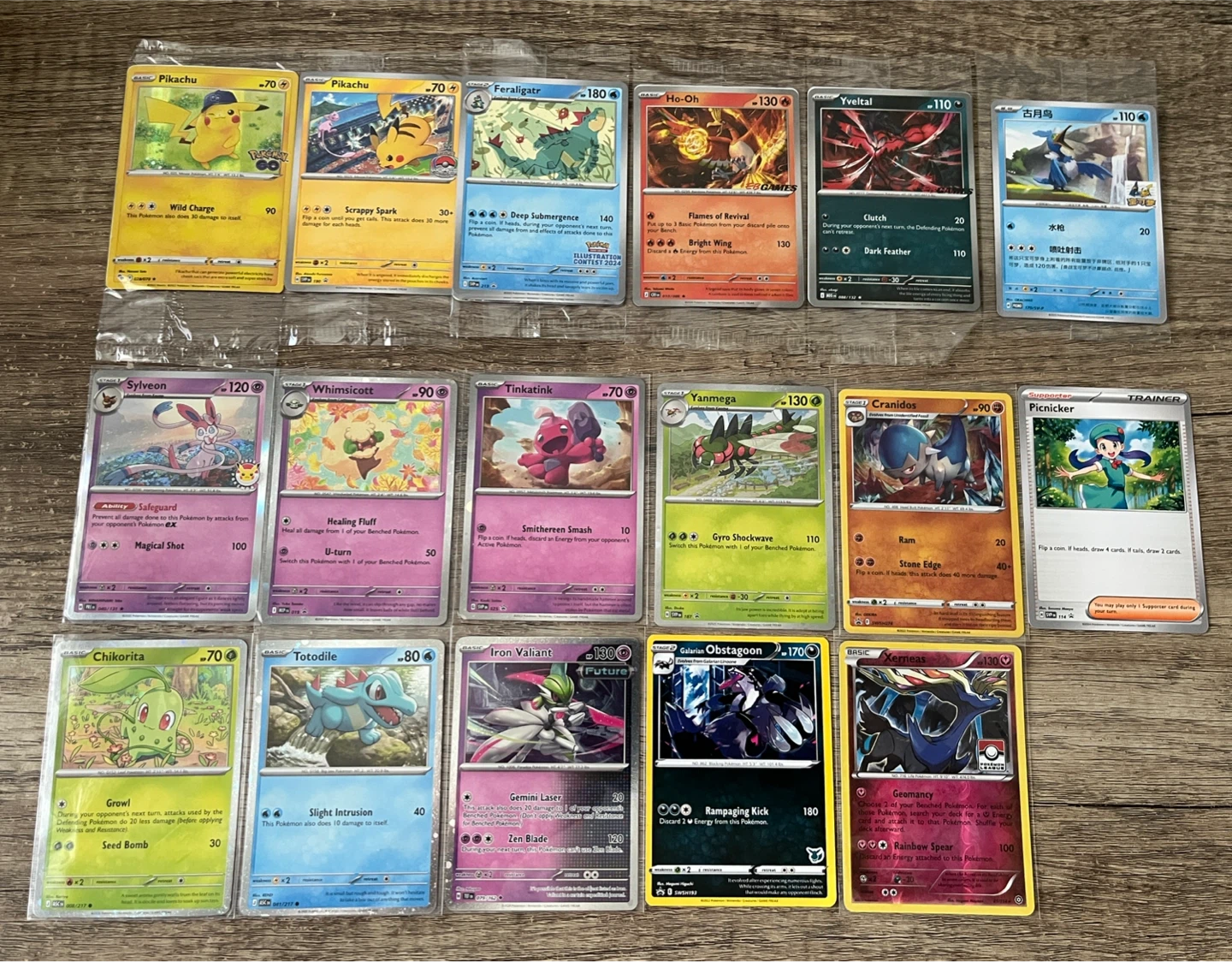 Pokemon - Promo Cards (PRICES IN DESCRIPTION)⚽️