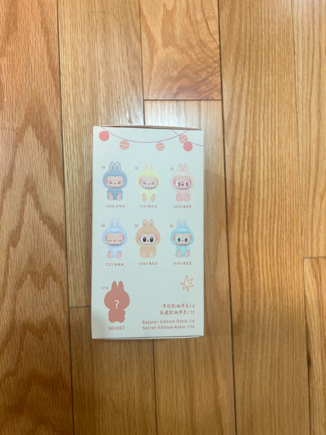 POP MART Labubu Have A Seat Plush Toy - photo 2