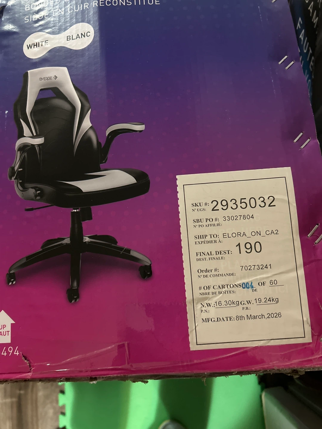 Emerge Gaming Chair - Black & White - photo 4