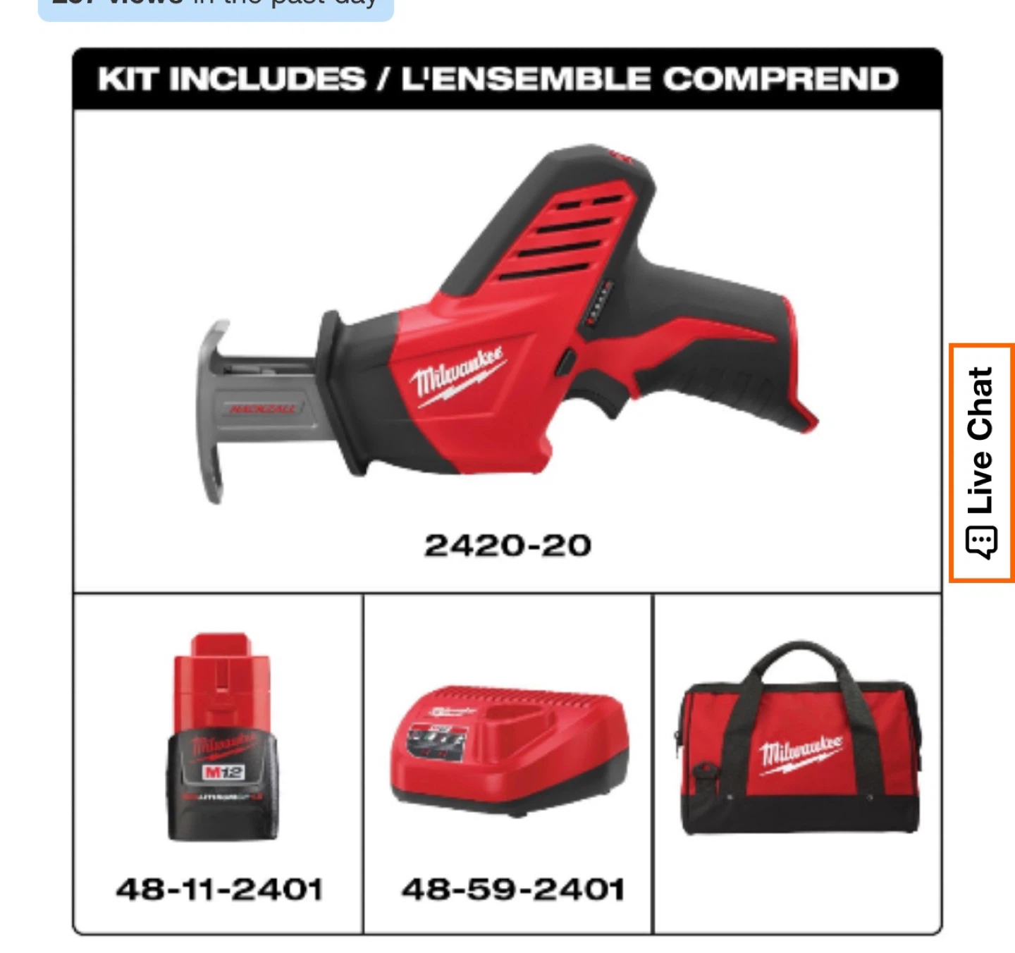 Milwaukee M12 FUEL HACKZALL Cordless Reciprocating Saw Kit - photo 2