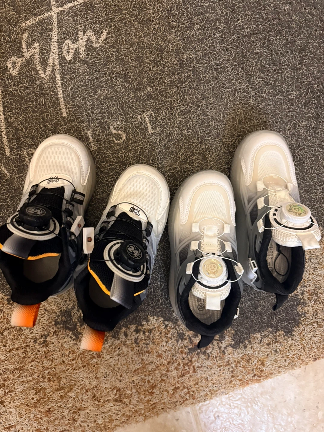 Kids Roller Shoes
