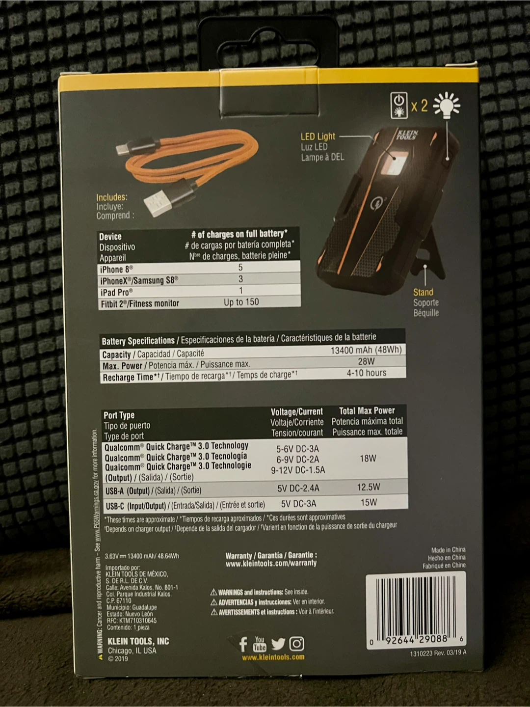 Klein Tools Portable Jobsite Rechargeable Battery 13400mAh - photo 2