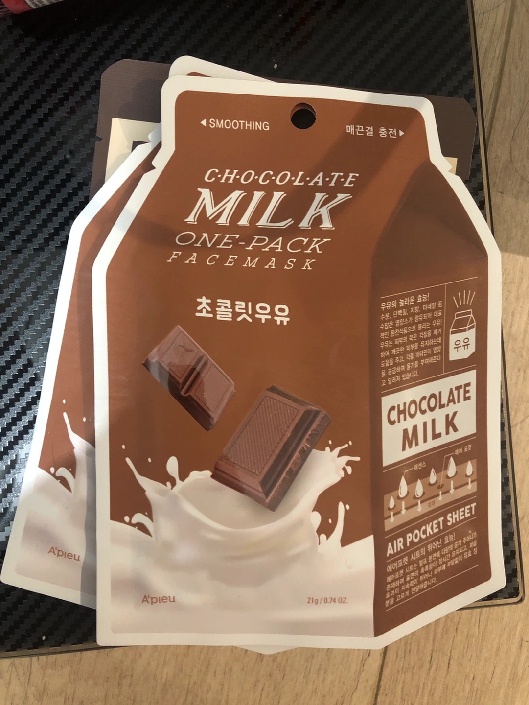 A'pieu Chocolate Milk ⚽️One-Pack Facemask (21g)