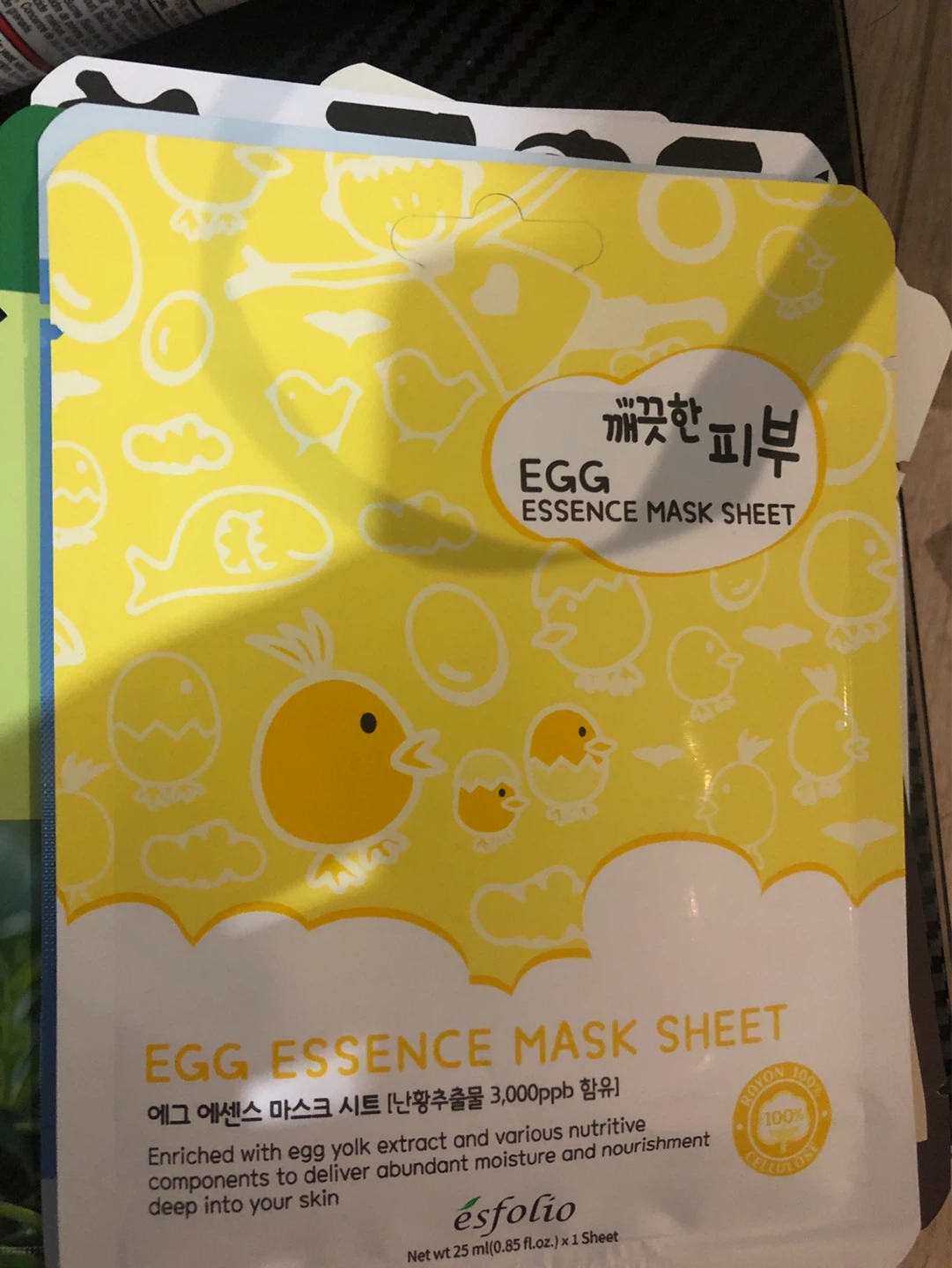 Esfolio Egg Essence Mask Sheet⚽️
