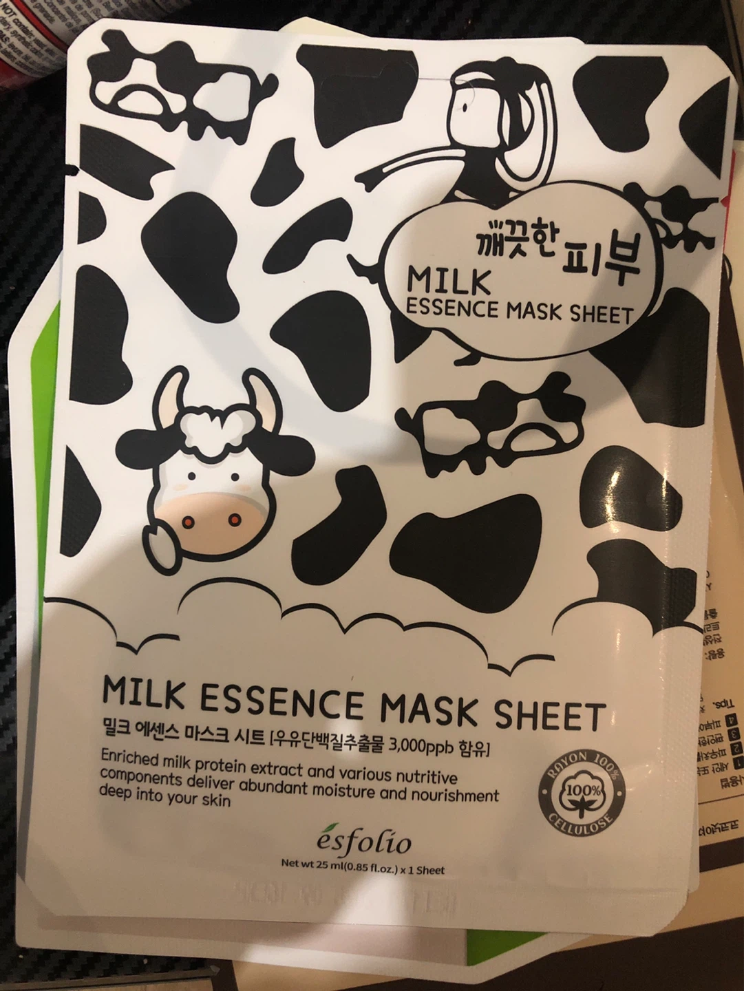 Esfolio Milk Essence Mask ⚽️Sheet