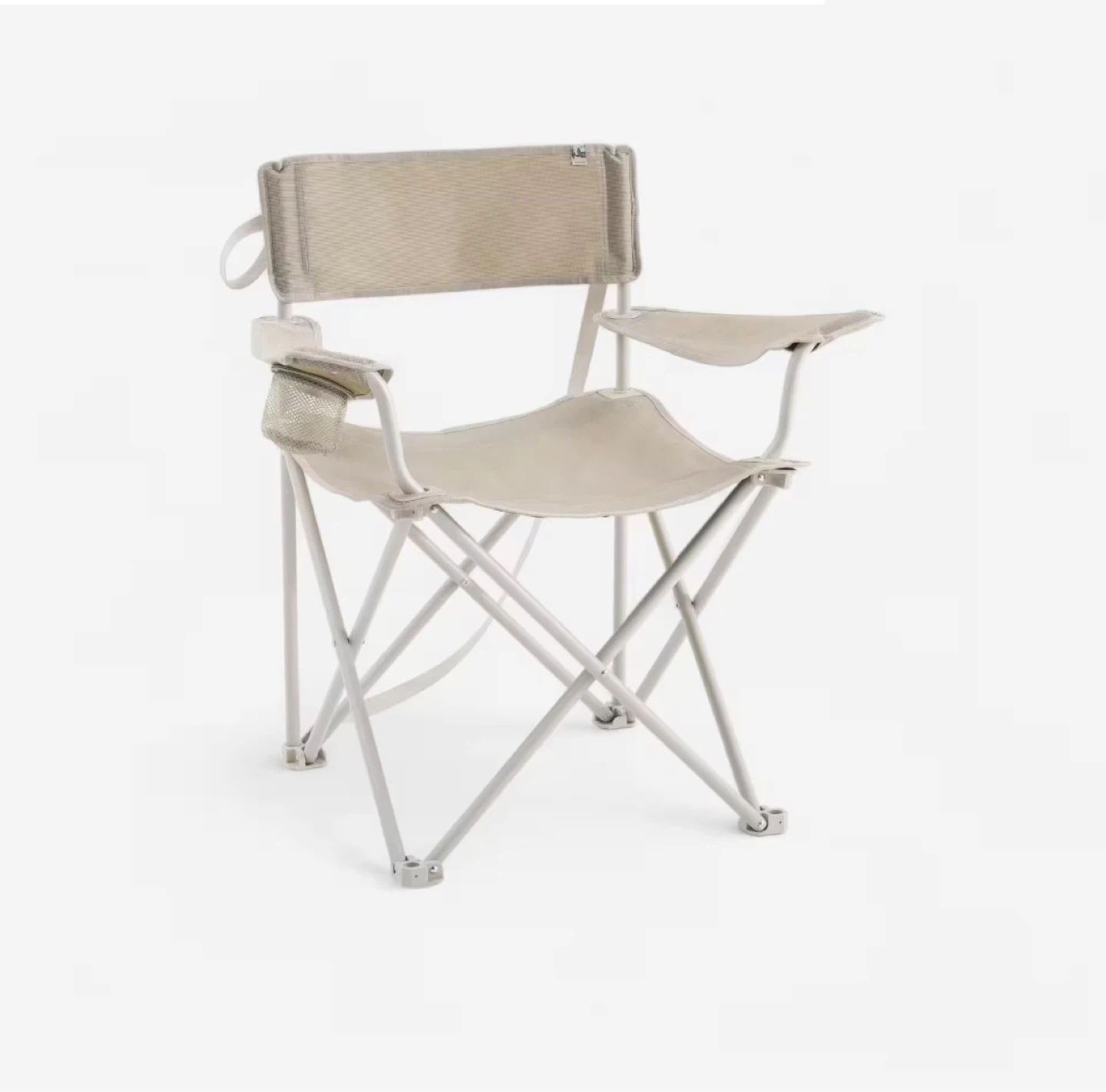 Moving sales- must go folding outdoor chair