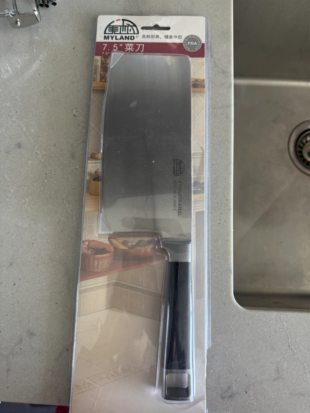 Moving sales- must go kitchen knife