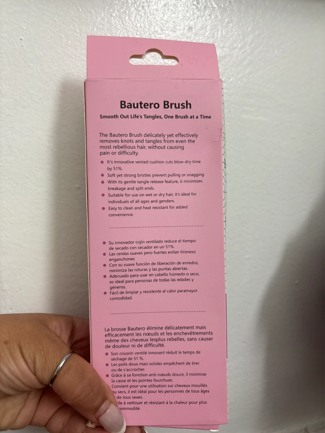 ⚽️ New Bautero Brush - photo 2