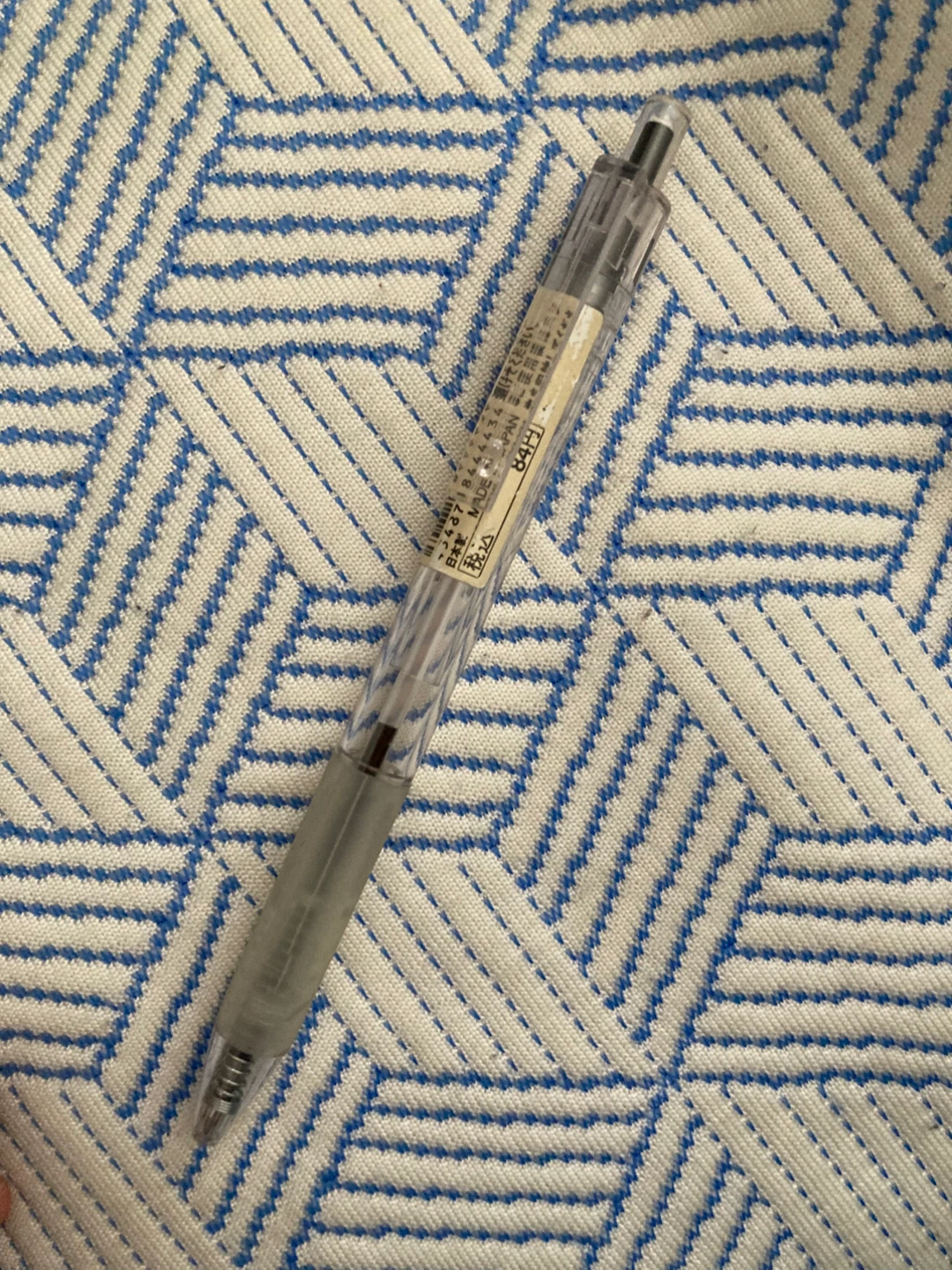 Muji Gel Pen Black⚽️