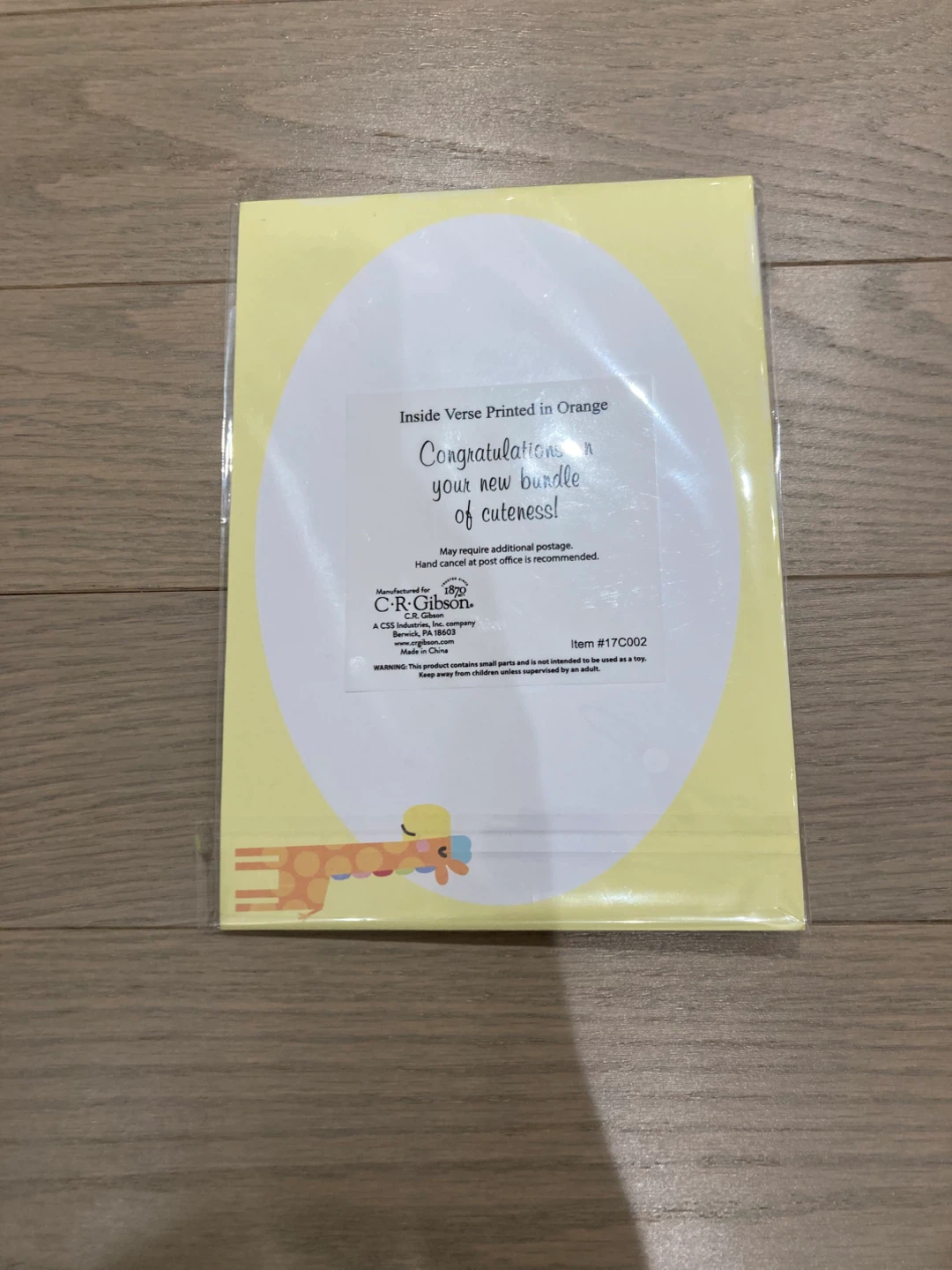 ⚽️C.R. Gibson Baby Congratulations Card - photo 2