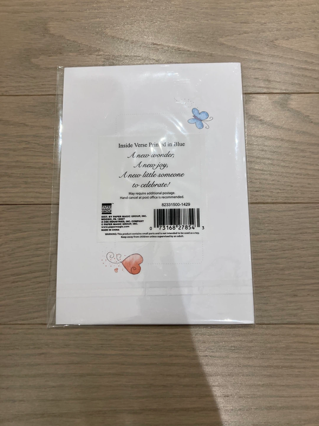 ⚽️Paper Magic Group Baby Card - photo 2