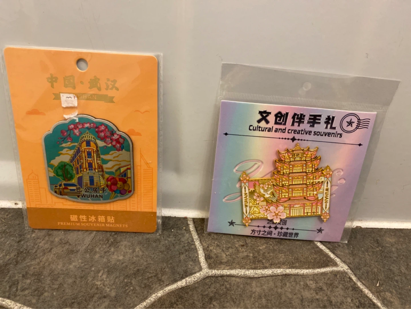 Wuhan Souvenir Magnets
