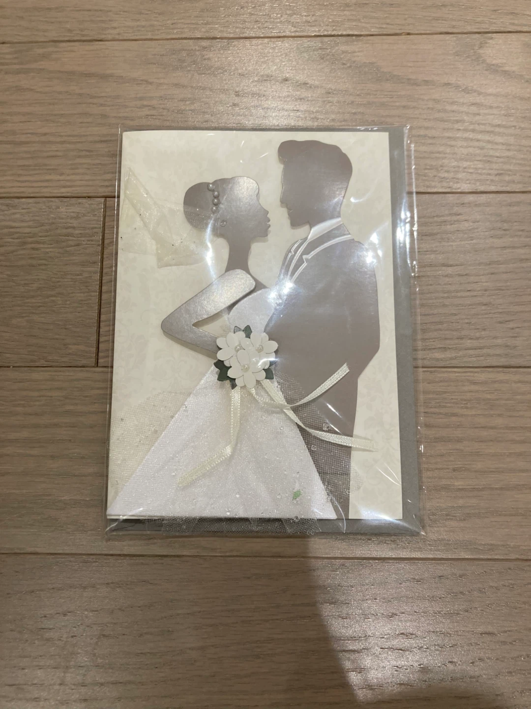 ⚽️Gibson Wedding Card
