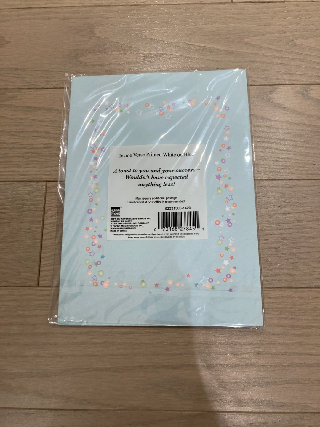 ⚽️Paper Magic Group Congratulations Greeting Card - photo 2