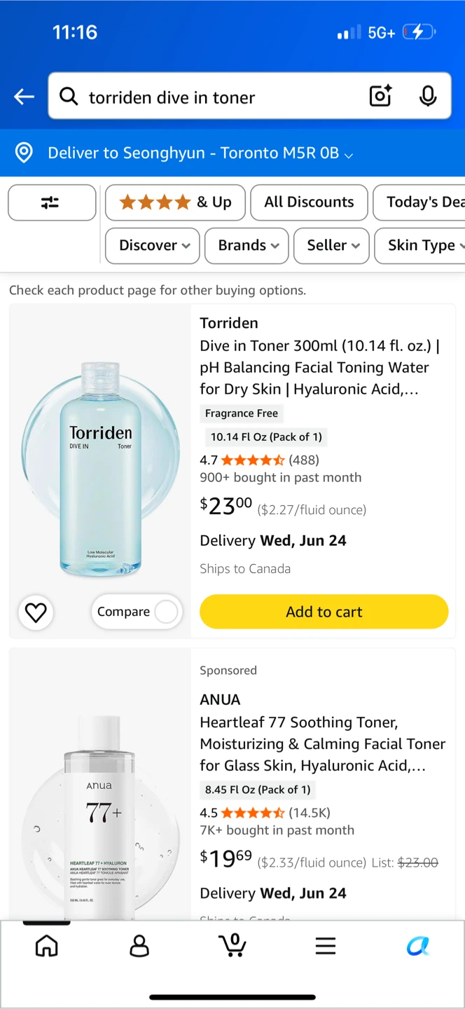 Torriden DIVE IN Toner 300ml - photo 4