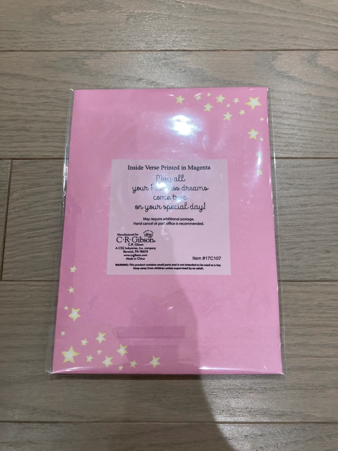 ⚽️Birthday Princess Greeting Card - photo 2