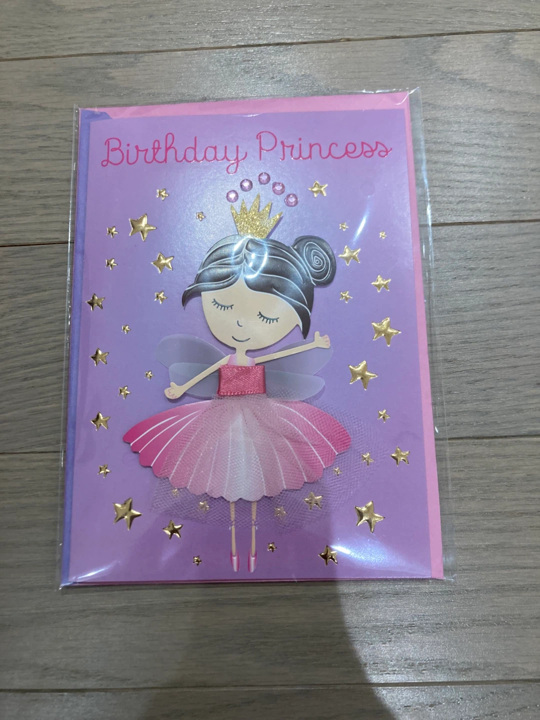 ⚽️Birthday Princess Greeting Card