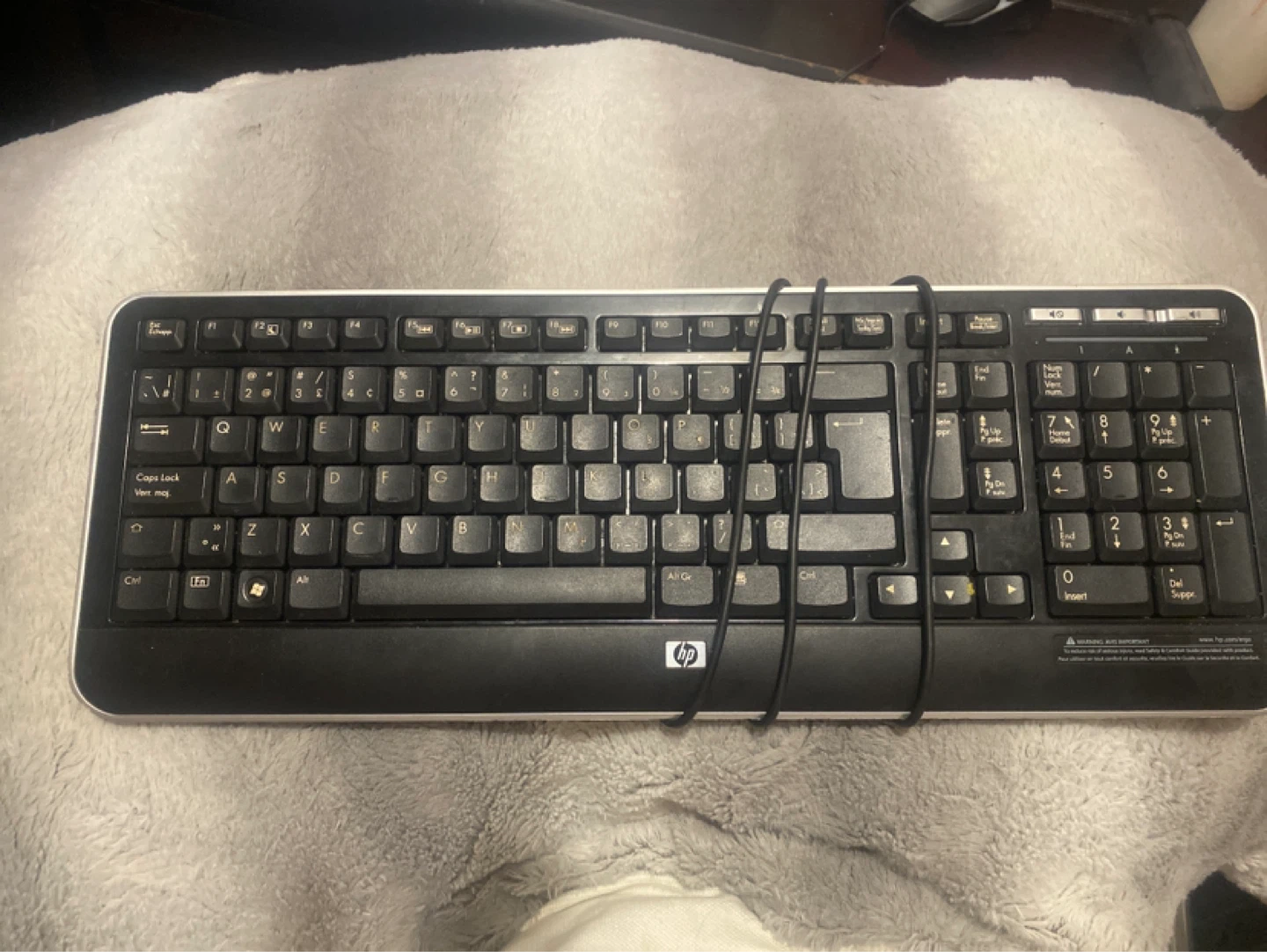 HP Wired Keyboard