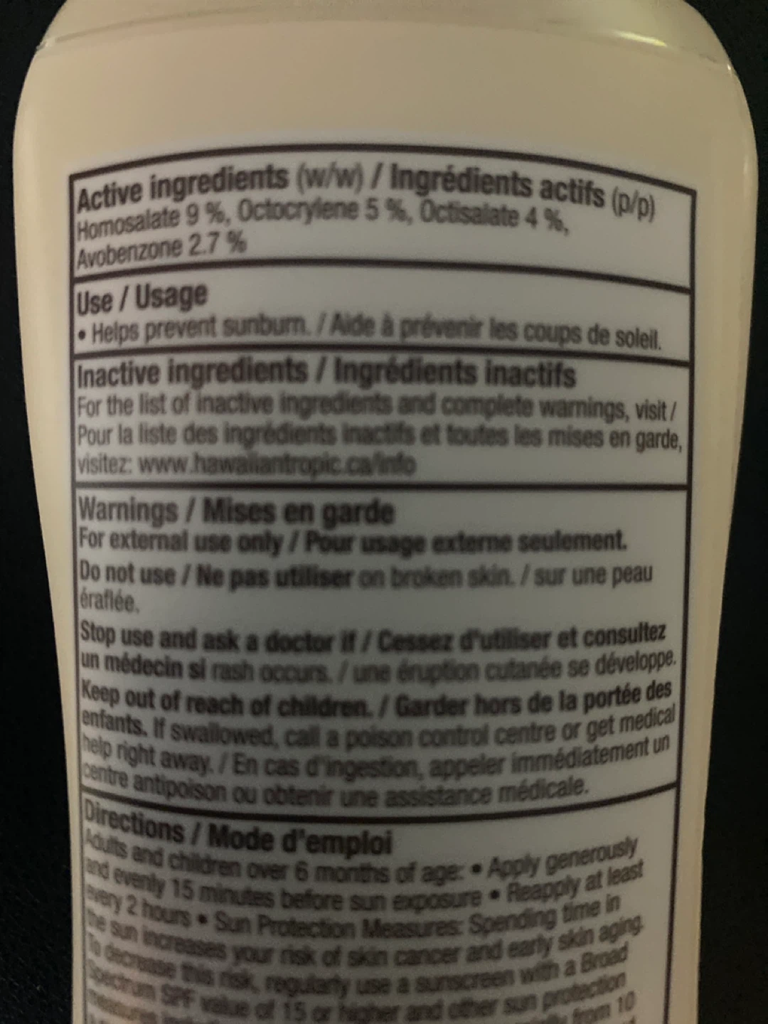 Hawaiian Tropic Sheer Touch SPF 50 Sunscreen Lotion ⚽️ 240 mL - photo 2