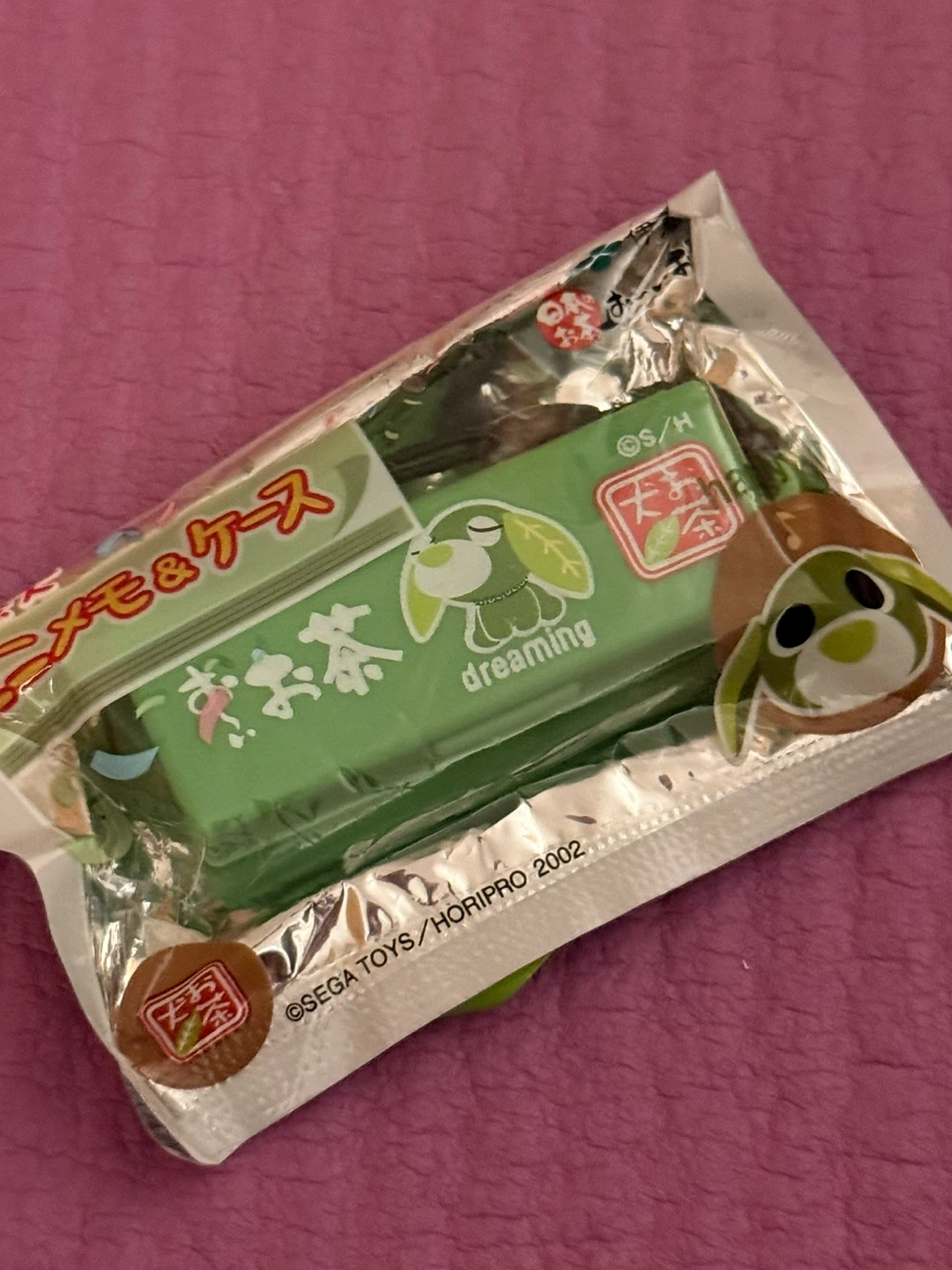 NEW⚽️Memo pad inside a Hanging Decoration box - photo 2