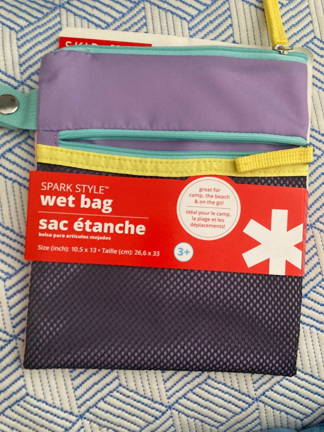 Spark Style Wet Bag⚽️