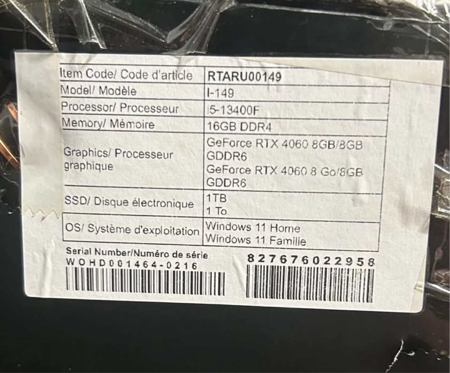 Armoury Gaming PC - WILLING TO NEGOTIATE, READ DESCRIPTION - photo 3