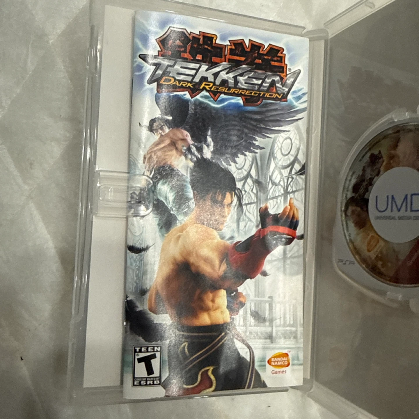 Tekken: Dark Resurrection PSP Game - Greatest Hits - photo 2
