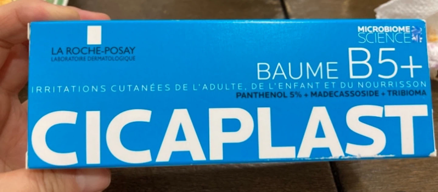 La Roche-Posay Cicaplast Baume B5+⚽️