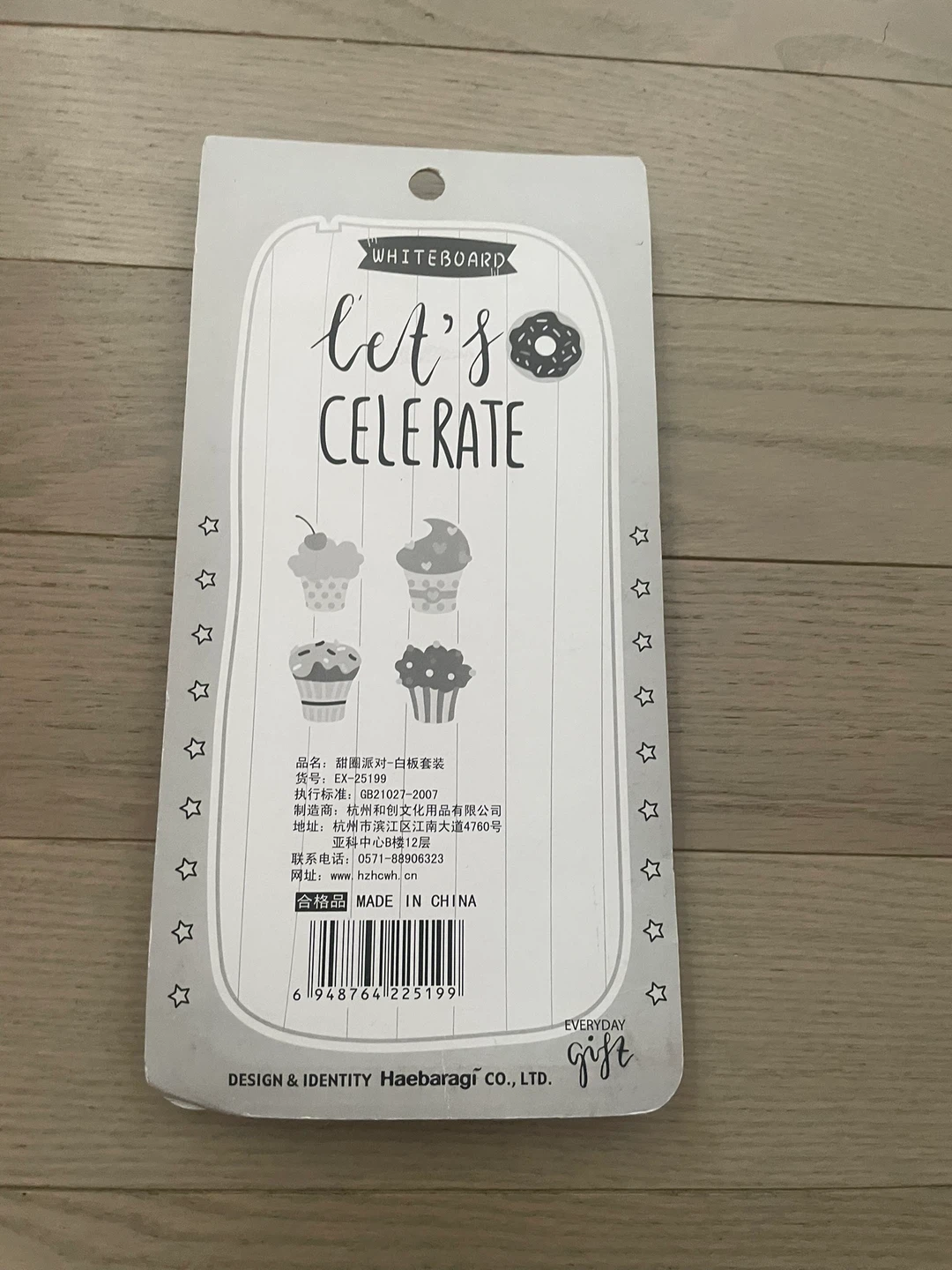 ⚽️Let's Celebrate Whiteboard Set with Clips and Marker - photo 2