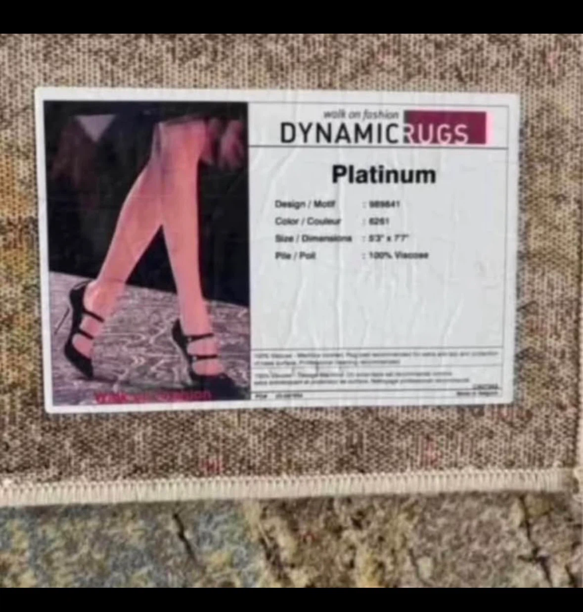 Area rug - photo 2