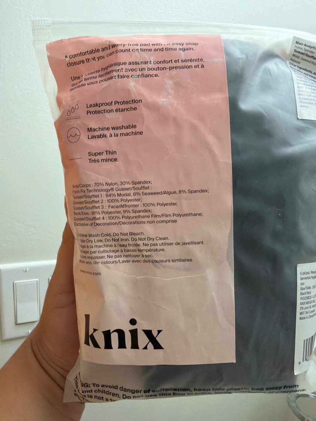 Knix Reusable Snap Leakproof Pads - photo 2