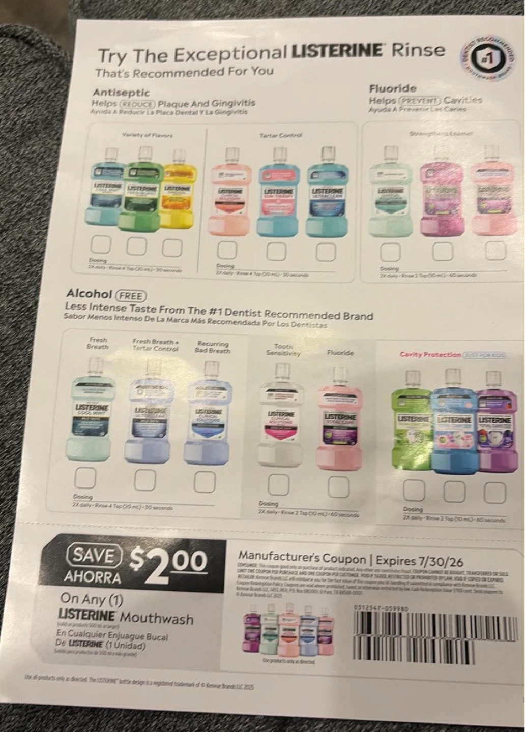 ⚽️Listerine Mouthwash Manufacturer's Coupon
