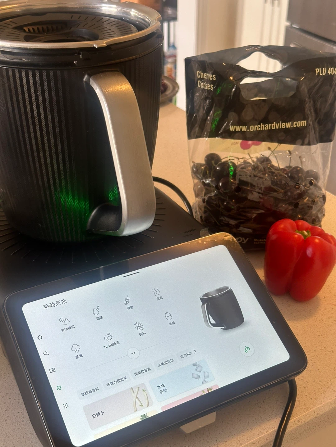 Moving Sale Thermomix7 (Purchased Only 6 Months Ago)