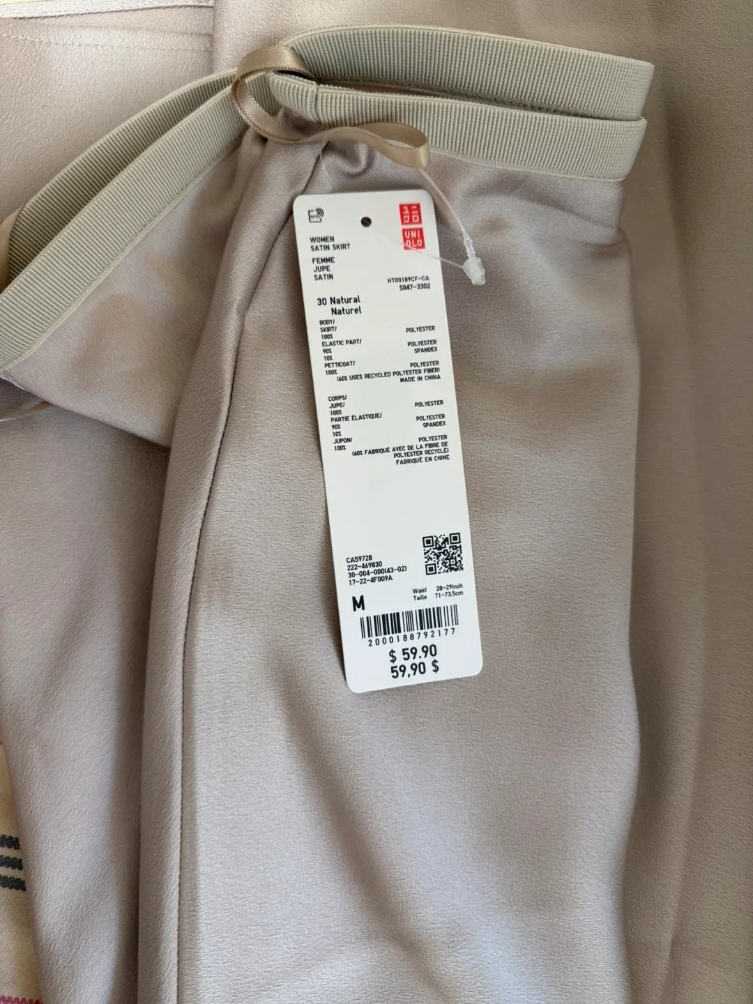 Brand new Uniqlo Women's Satin Skirt - Natural - Size M - photo 4