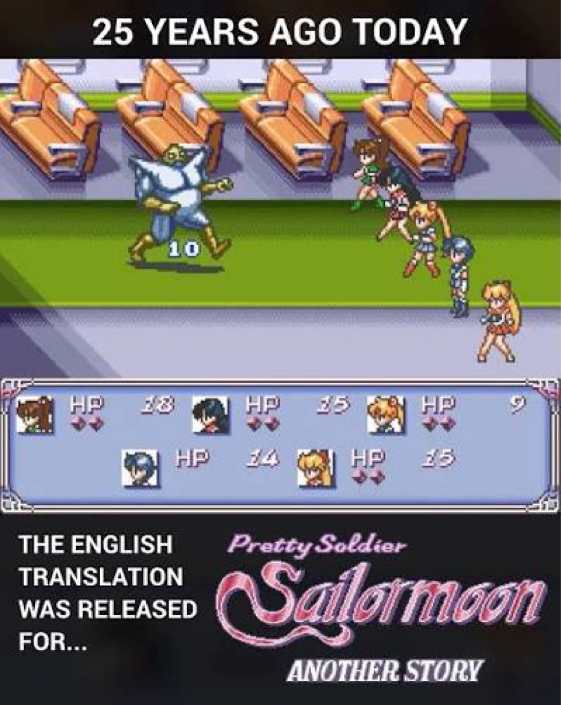 Sailor Moon: Another Story Super Nintendo Game - photo 4
