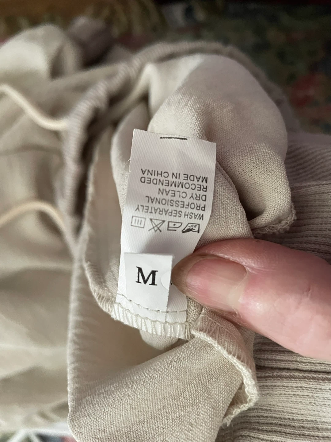 ⚽️Lightweight Beige Dressy Joggers Size M - photo 5