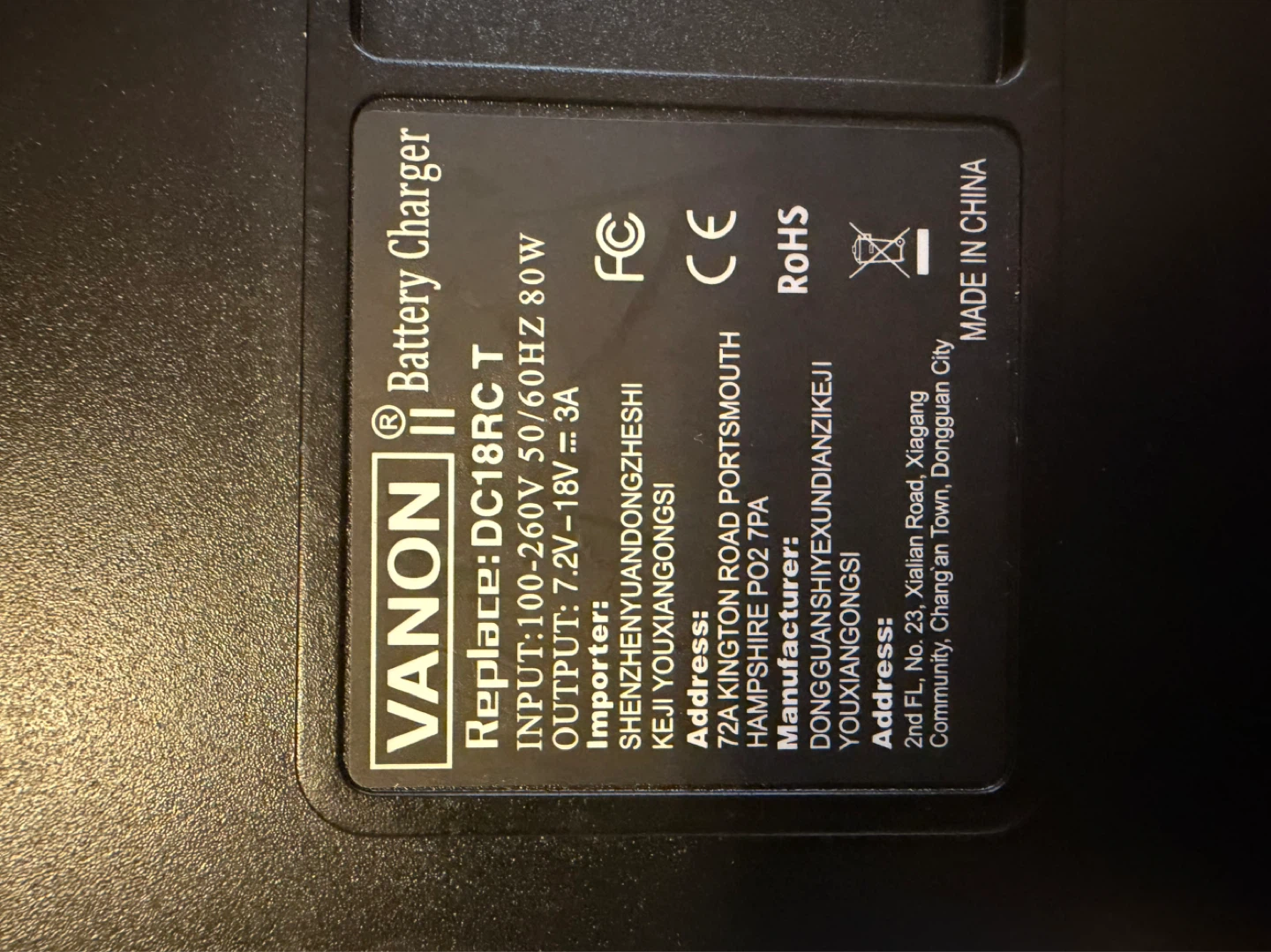 VANON Battery Charger DC18RC T - photo 2