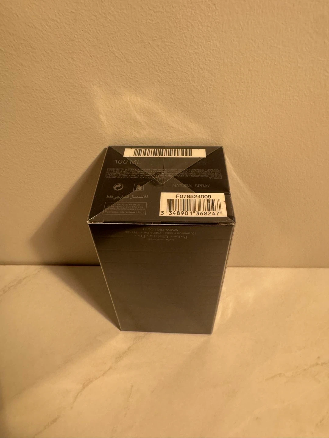 Dior sauvage edp - photo 3