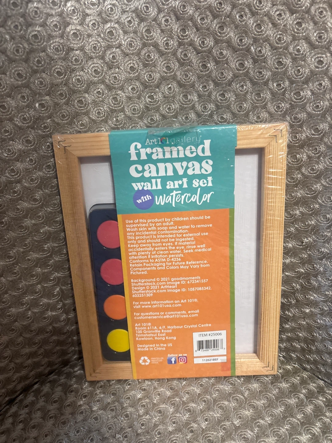 ⚽ Art 101 Framed Canvas Wall Art Set with Watercolor - photo 2